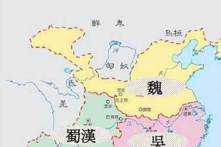 魏蜀吴人口