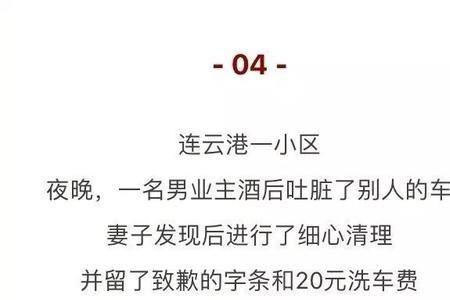 请大家务必参加是什么意思