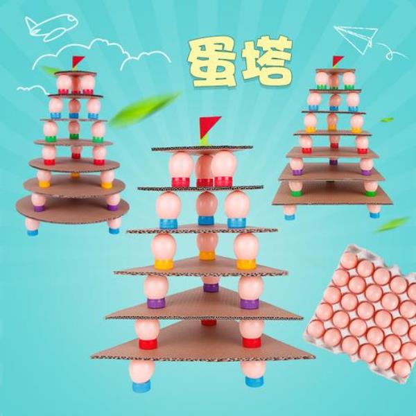 小班建构区材料名称