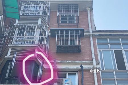 邻居家发出恶臭要怎么办