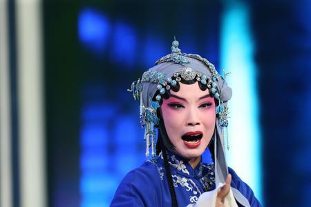 豫剧三错姻缘剧情