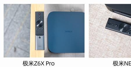 xgimi投影仪遥控器亮但是没反应