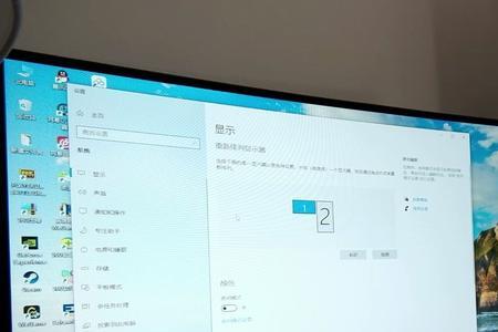 普通显示器和2k显示器区别