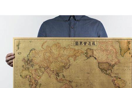 世界现存最早的航海图是什么