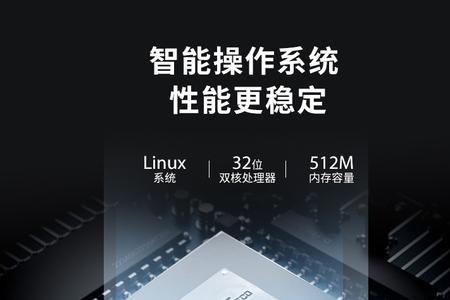 xface320网络无法连接