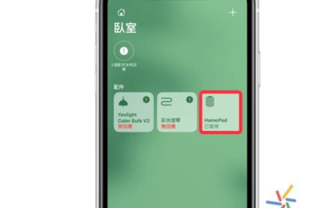 苹果12mini怎么改自己喜欢的铃声