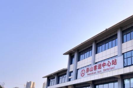 彭山火车站会扩大吗