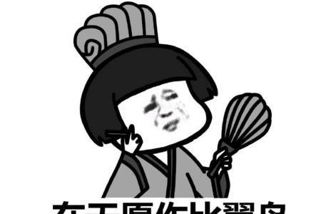 朋友说他瘦了怎么幽默回复