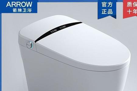 箭牌自动冲水如何取消