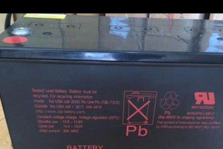 12v20AH算不算大电池
