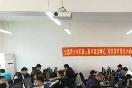 机器人等级考试可以越级考吗