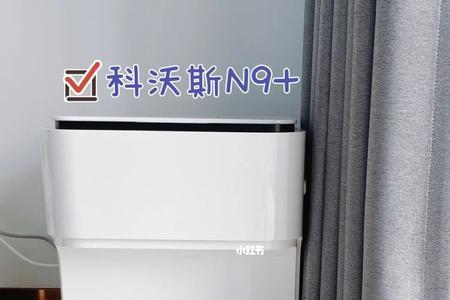 科沃斯n9找不到基站