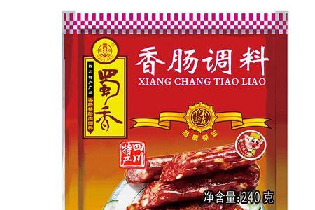 畅之味香肠调料的配方
