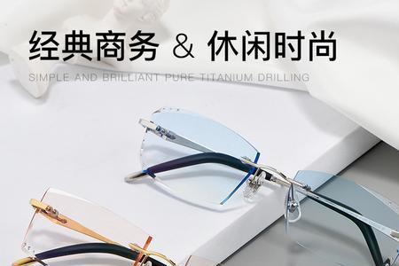 近视眼镜167是什么意思