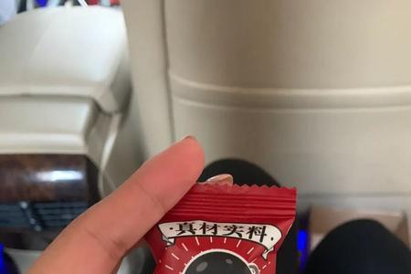 芝麻丸发酸原因