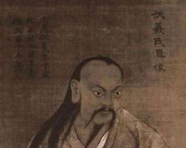 伏羲五子世系