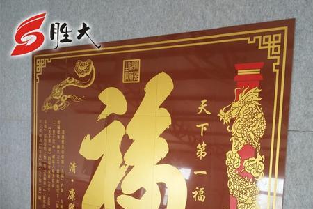 农村影背墙砌墙流程