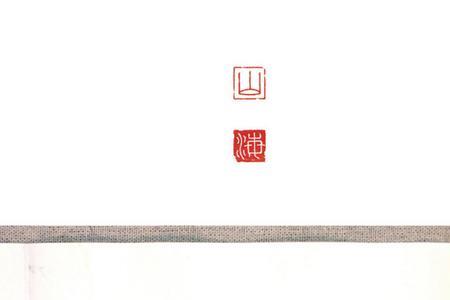 山海经异兽录伏羲怎么得
