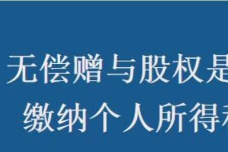 遵寻是什么意思