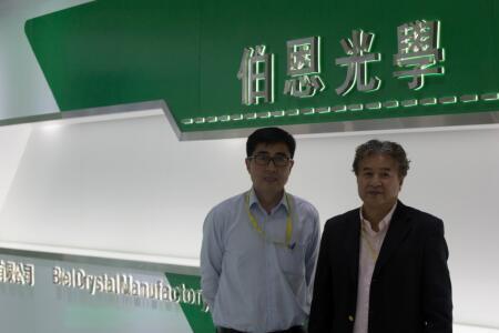 伯恩光学附近有没有托儿所