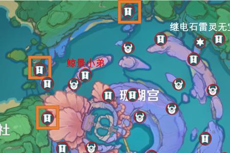 原神海祇岛鳗鱼哪里找