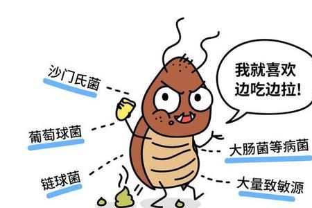 喷嚏虫有毒吗