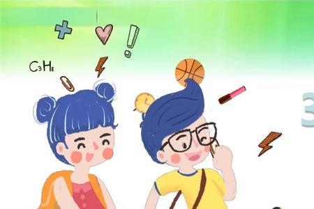 犯是第几声音调