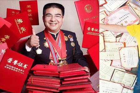 卖自家井水需要办理什么证件