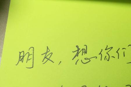 朋友想你了原唱
