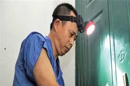 被反锁在屋里怎么开锁
