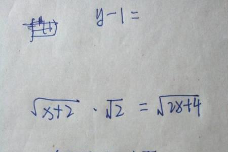 根号18乘根号20乘根号75的过程
