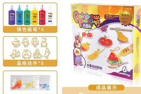 奶油胶和伦宝画哪个实用