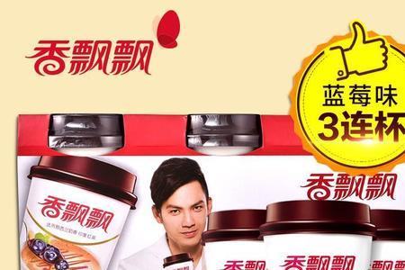 统一奶茶蓝莓味会出吗