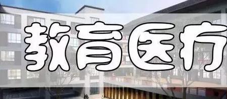 盐城人在外地生孩子报销多少