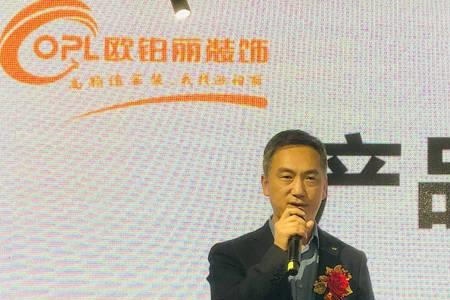 欧铂丽生产需要多长时间
