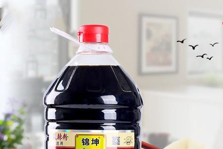 3年醋和5年醋哪个好