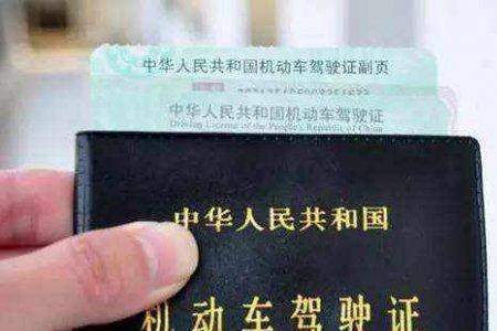 陕西小孩坐副驾驶扣分吗