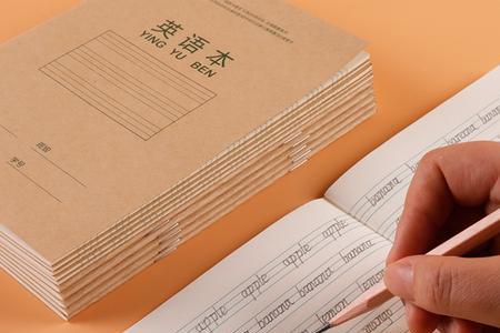 小厚本是什么意思
