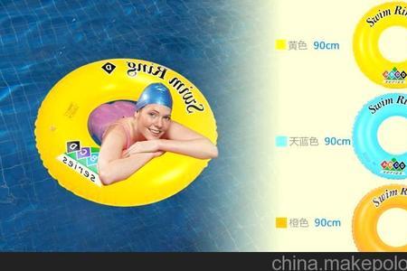 儿童游泳适合游泳圈还是袖漂