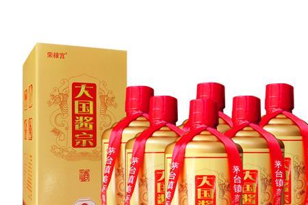 酱香之宗是啥酒