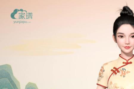 忠孝笃厚的含义