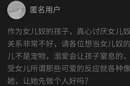 下定义 只能是一句话吗