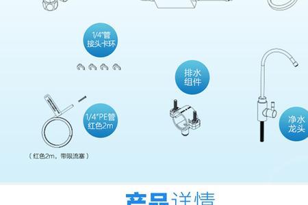 r8-100温控器说明书