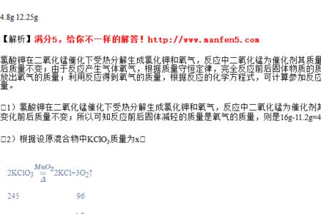 尿素中氮元素的质量分数怎么求