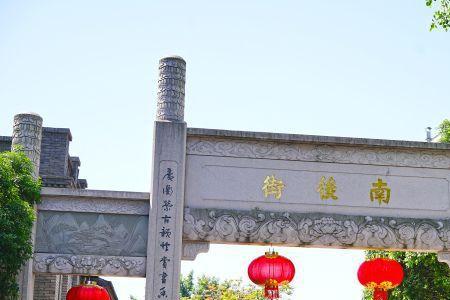 弥巷什么意思