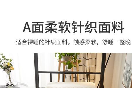 抗压棉床垫的优缺点