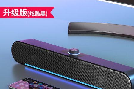 小米环绕音箱配对方法