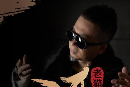 人生这杯酒谁喝都得醉原唱dj