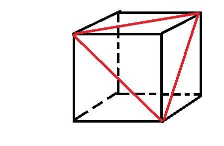 三角形的立方体叫什么