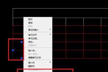 cad点划线线型显示不出来
